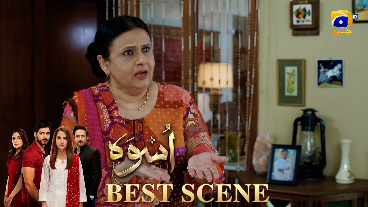 Uswah Episode 32 | 𝐁𝐞𝐬𝐭 𝐒𝐜𝐞𝐧𝐞 𝟎𝟑 | Haroon Shahid - Saniya Shamshad - Ammara Malik | HAR PAL GEO
