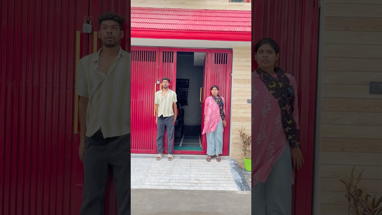 Ghar ke andar bhediya #comedy #funny #cutebaby #shortsfeed #viralvideo #summerofgoals