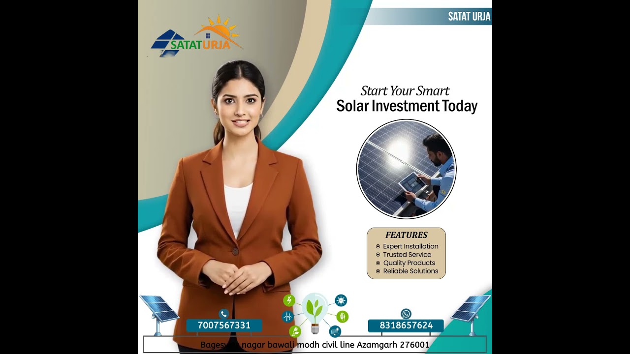 ​🛑 Solar Panel Lagane Se Pehle Ye Video Zaroor Dekhein! #Shorts #SolarPower