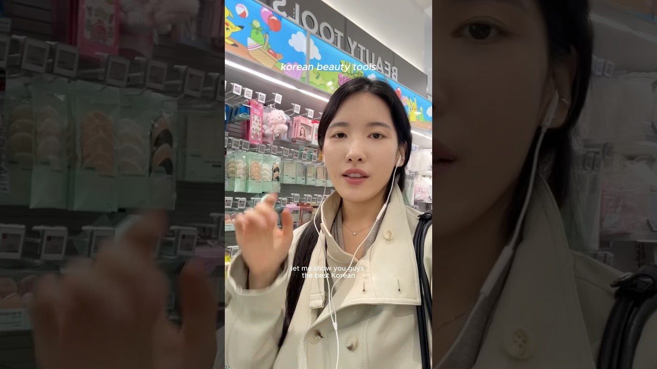 Best Korean beauty tools !