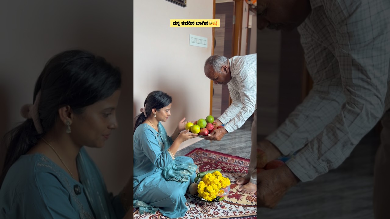 Kannada comedy #kannada #kannadacomedy #kannadanews  #dboss #shorts #shortsvideo #funny #comedy #fun