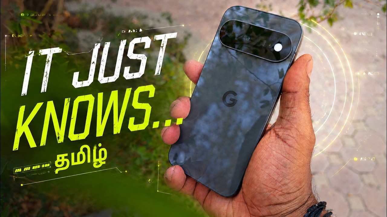 புது PIXEL 11 ரொம்பவே Smart!