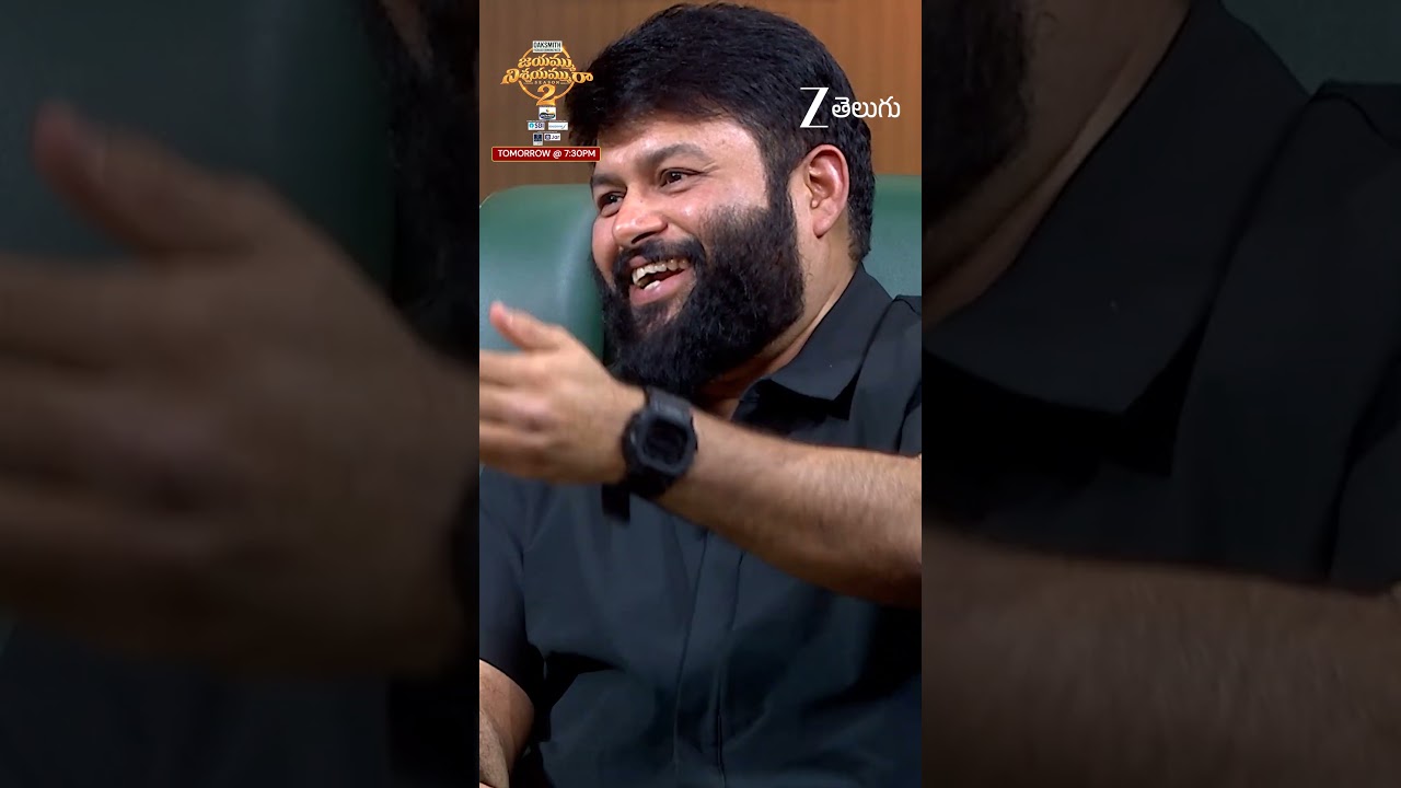Jayammu Nischayammu Raa Season 2 | Every Sunday at 7:30PM | Zee Telugu