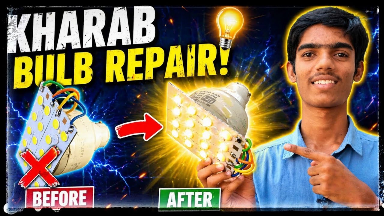 “Kharaab LED Bulb ರಿಪೇರಿ ಮಾಡಿದೆ 😱 | 100% काम करता है!”