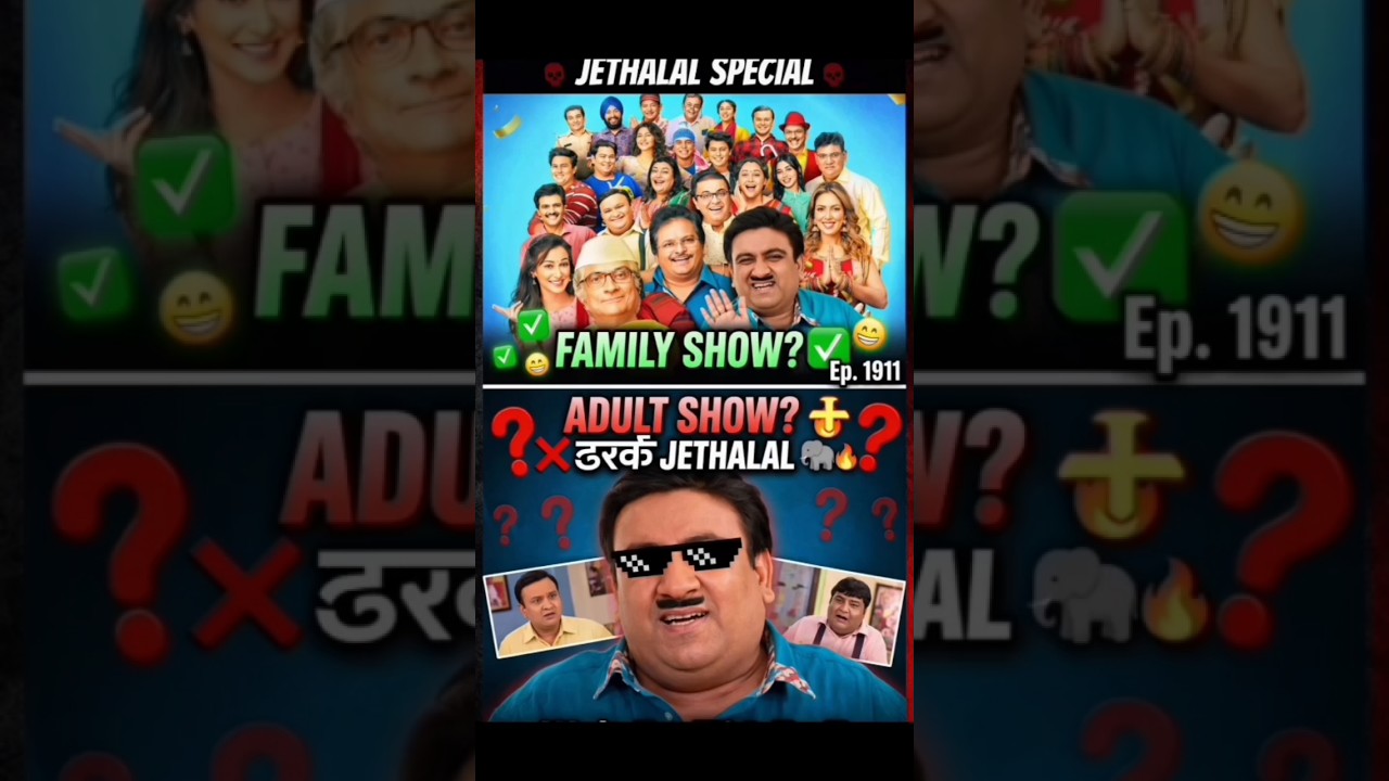 Jethalal Ki Asli Pol Khul Gayi! 🔞 | Tharki Jethalal Savage Moments #tmkoc #jethalal #funny #roast