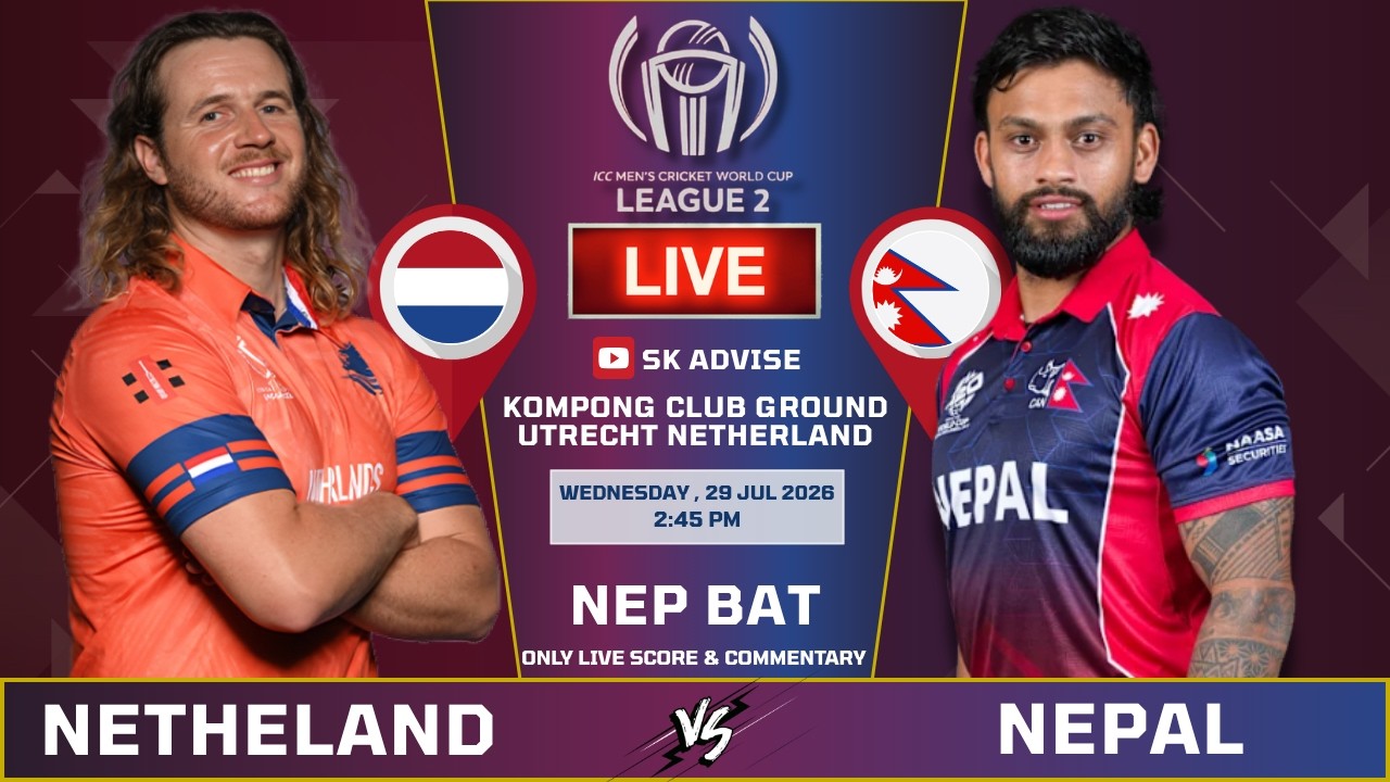 NEP VS NED WCL2 LIVE SCORE & COMMENTARY | NEPAL VS NETHERLAND 2ND INNING LAST 14 OVERS | NEPAL BAT