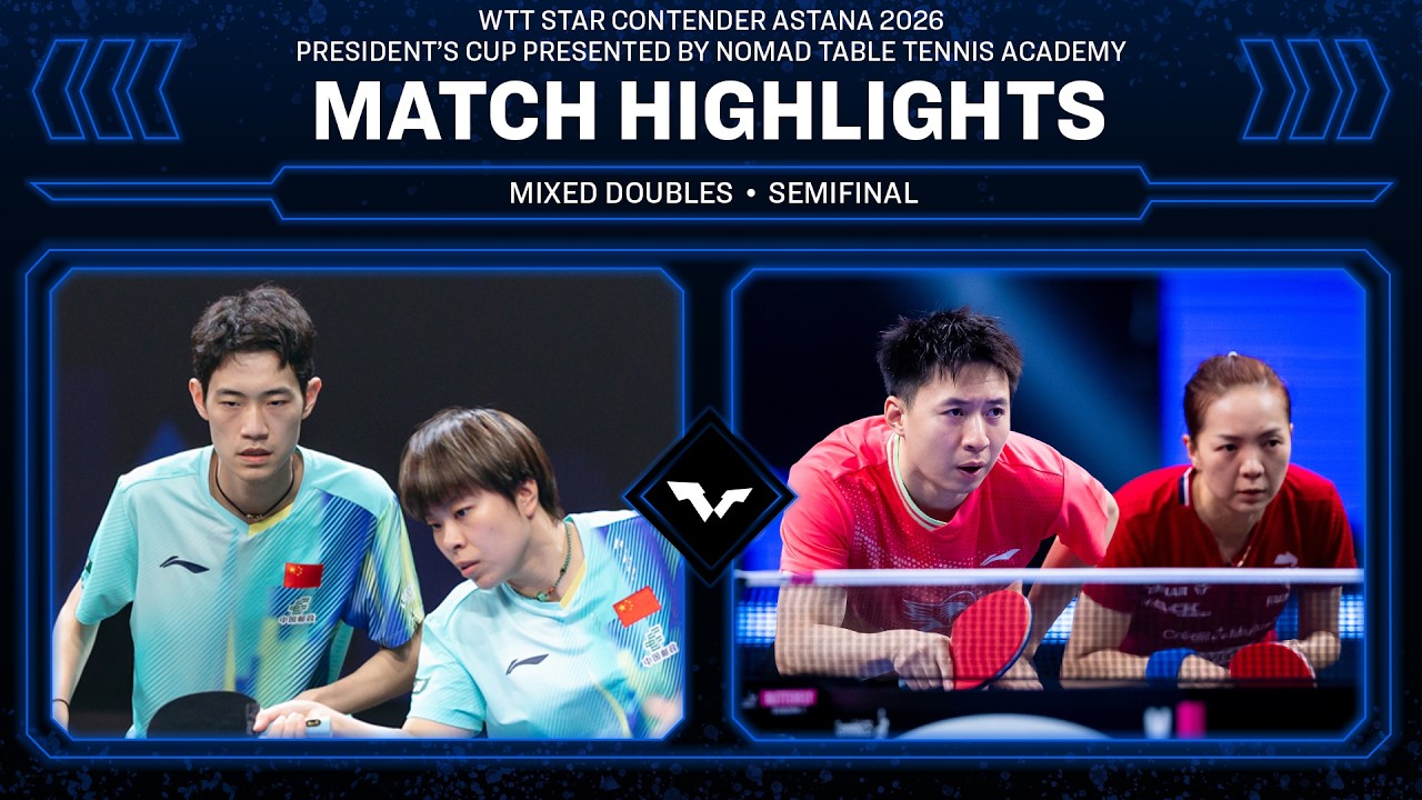 Chen/Wang vs Fang/Yuan | XD SF | #WTTAstana 2026