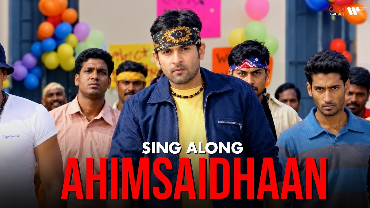 Ahimsaidhaan – Lyrical Video | Campus | Sajith Raj, Divya Dwivedi | Rajneesh | Tippu