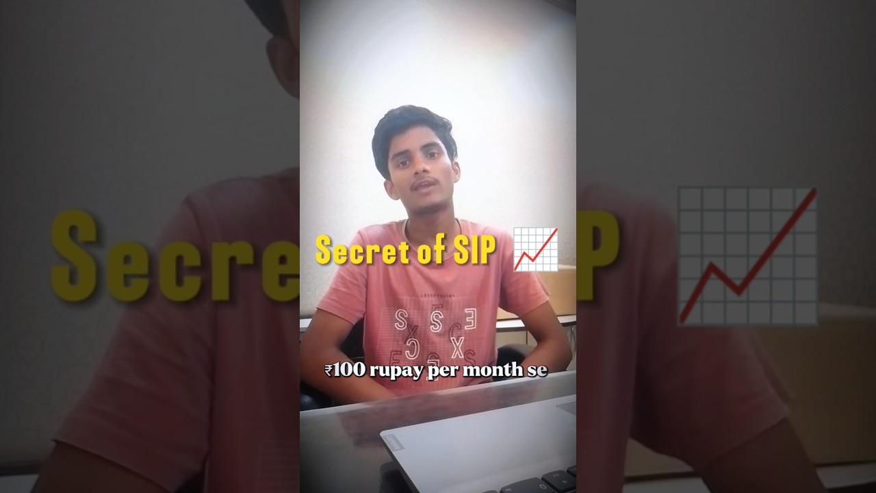📈 ₹100 Se SIP Start Ho Sakti Hai? 🤯 #SIP #Investing #StockMarket