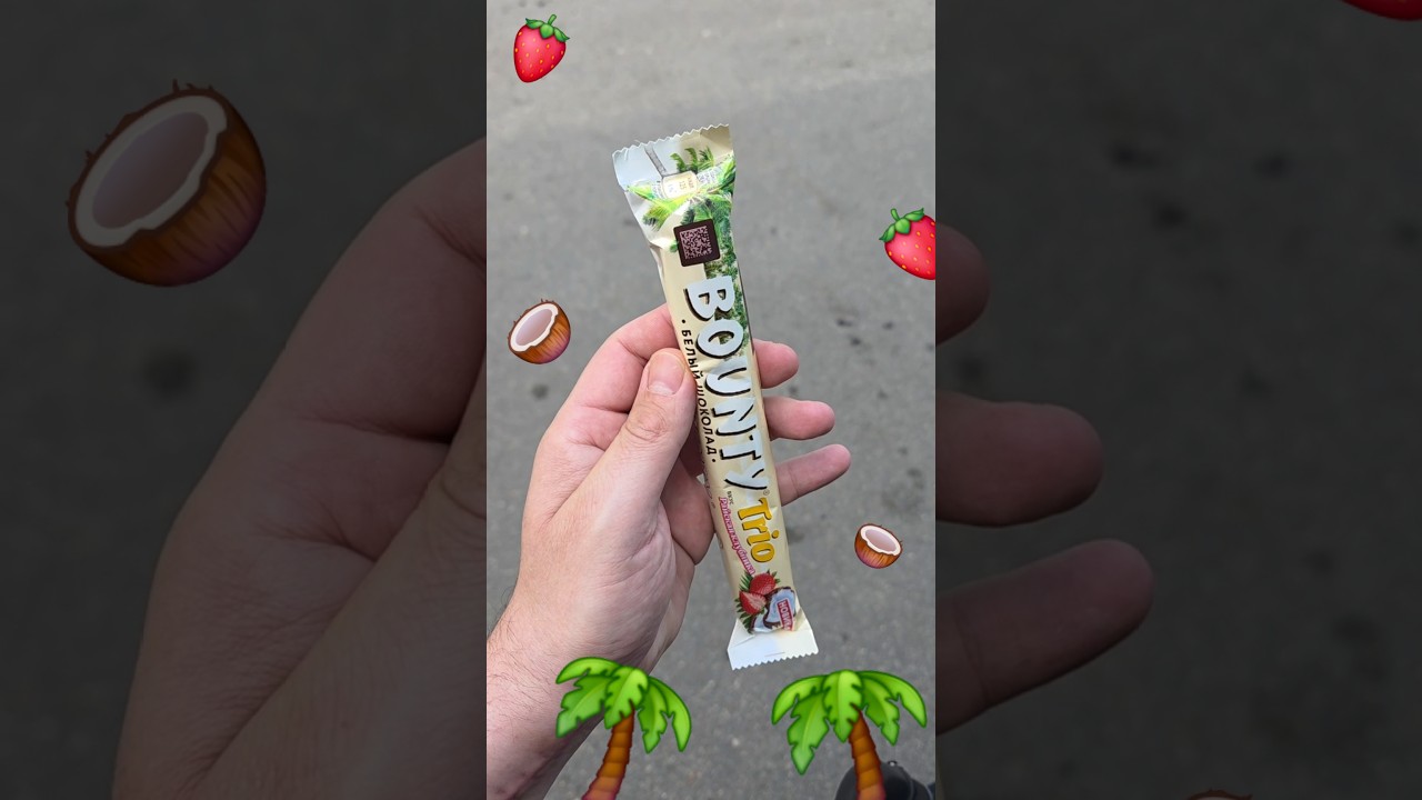 Почему новый вкус Bounty не зашёл