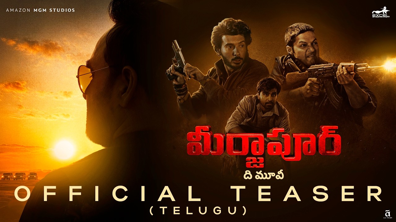 Mirzapur The Movie | Official Telugu Teaser | Pankaj Tripathi | Ali Fazal | Divyenndu | 4th Sept