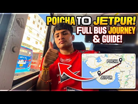  Poicha to Jetpur Road Trip 2026🔥 | Budget Travel Vlog | Amazing Gujarat Journey 😍