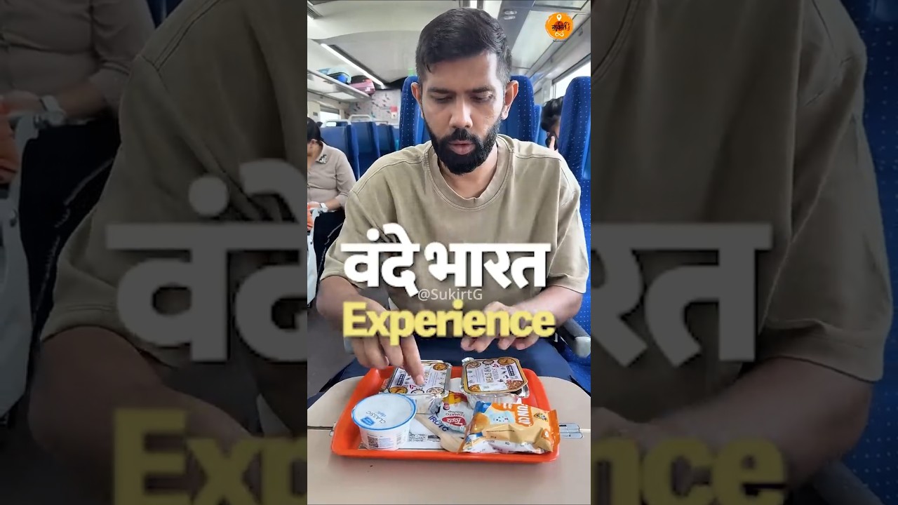 Vande Bharat Train Experience | Sukirtg