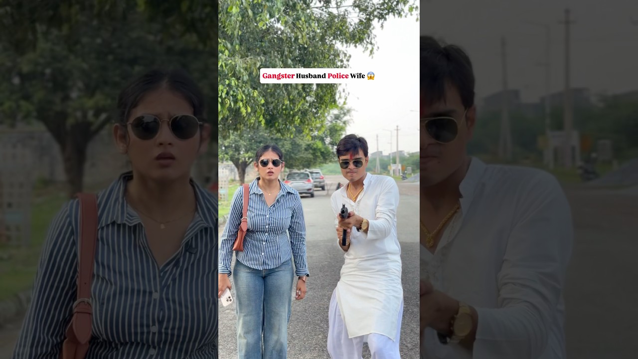 Kiski Side ho ? #therajkumar #comedy #viral