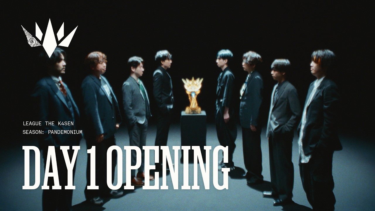 Playoffs Day 1 Opening | LTK Season Pandemonium
