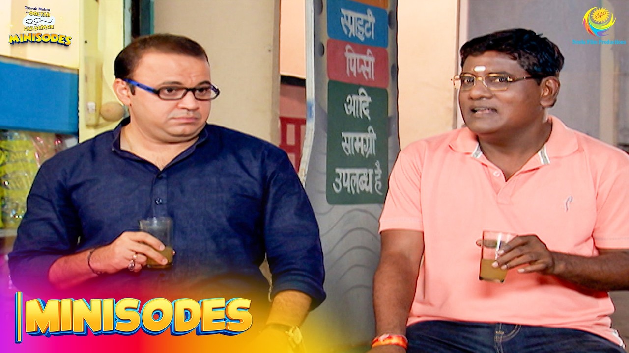 Jetha Ke Baare Mein Iyer Ne क्या बात छेड़ी| Taarak Mehta Ka Ooltah Chashmah| Minisodes