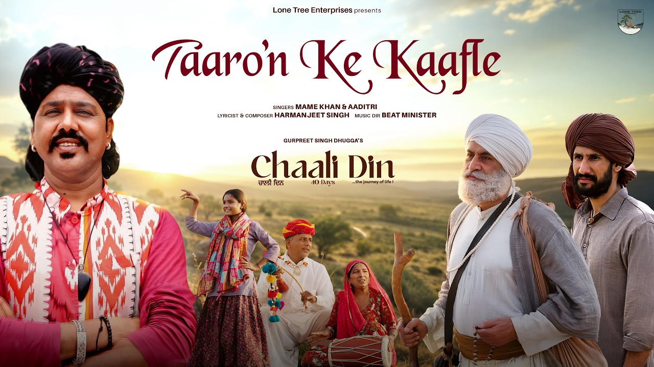 Taaro'n Ke Kaafle (Official Video) Mame Khan - Aaditri | Harmanjeet | Beat Minister | Chaali Din