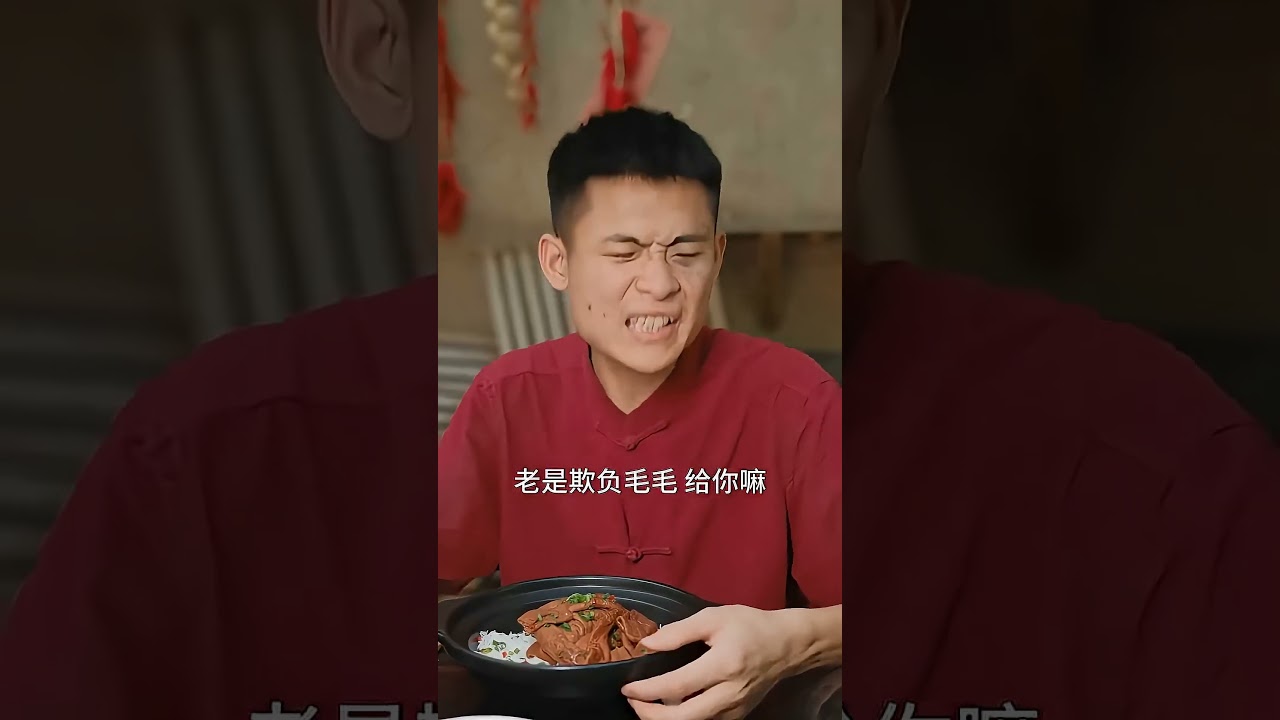 Da Zhuang   This must be a trap丨food blind box丨eating spicy food and funny pranks