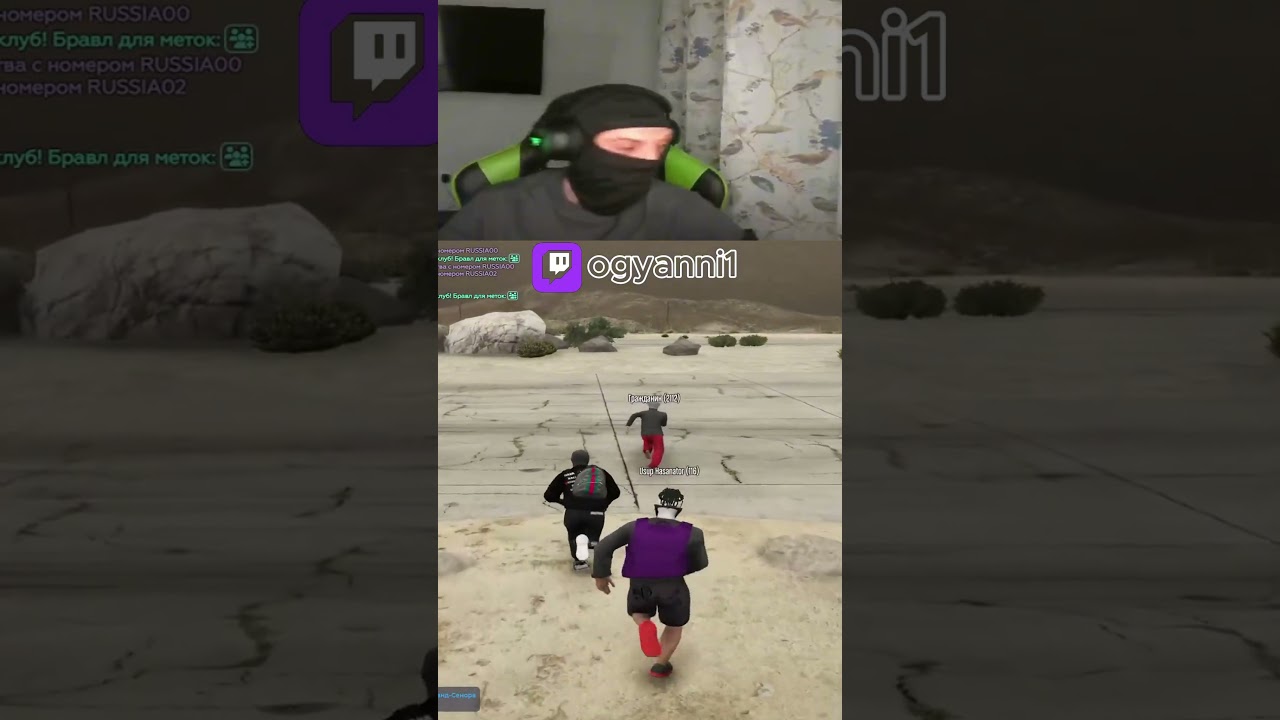 Пытался убежать, но не смог☠️#gta5 #gtarp #gta5rp #развитиянагта5рп #gta5rpshorts #стримгта5онлайн