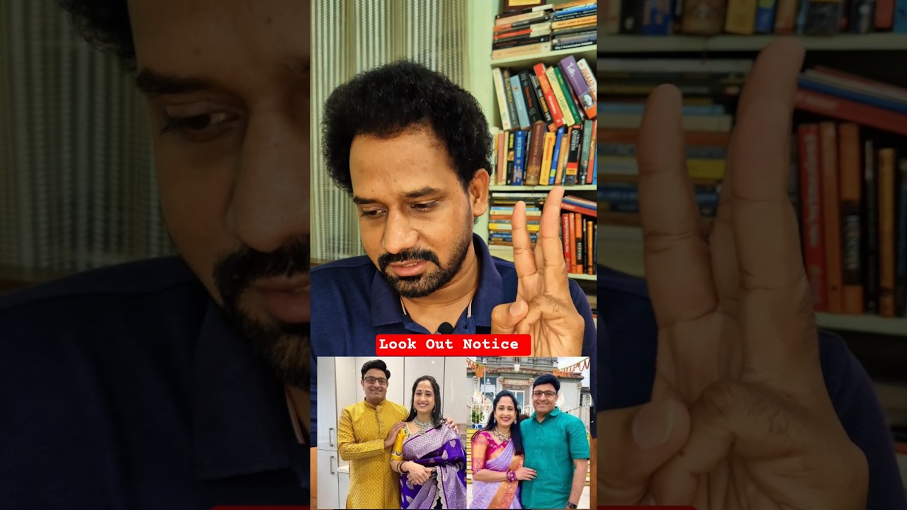 Nandu's World Allegations of CoS Fr@ud...Look Out Notice ?#shortsfeed #legalawareness #nandusworld
