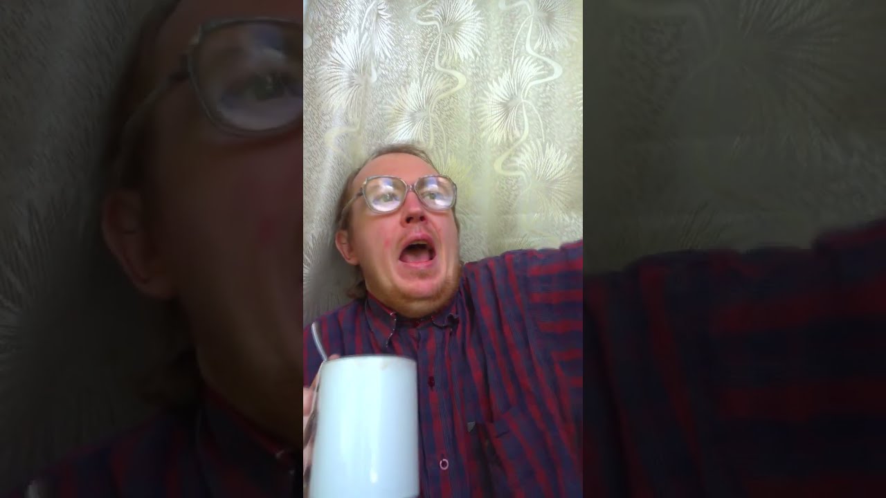 Корнивище мне в ...