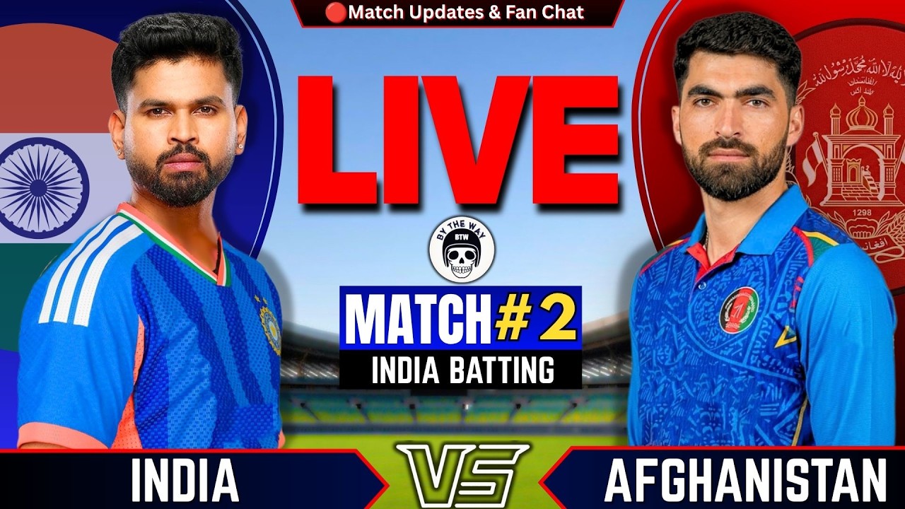🔴IND vs AFG, 2nd T20 | Live Cricket Match Today | India vs Afghanistan Fan Chat | IND Batting