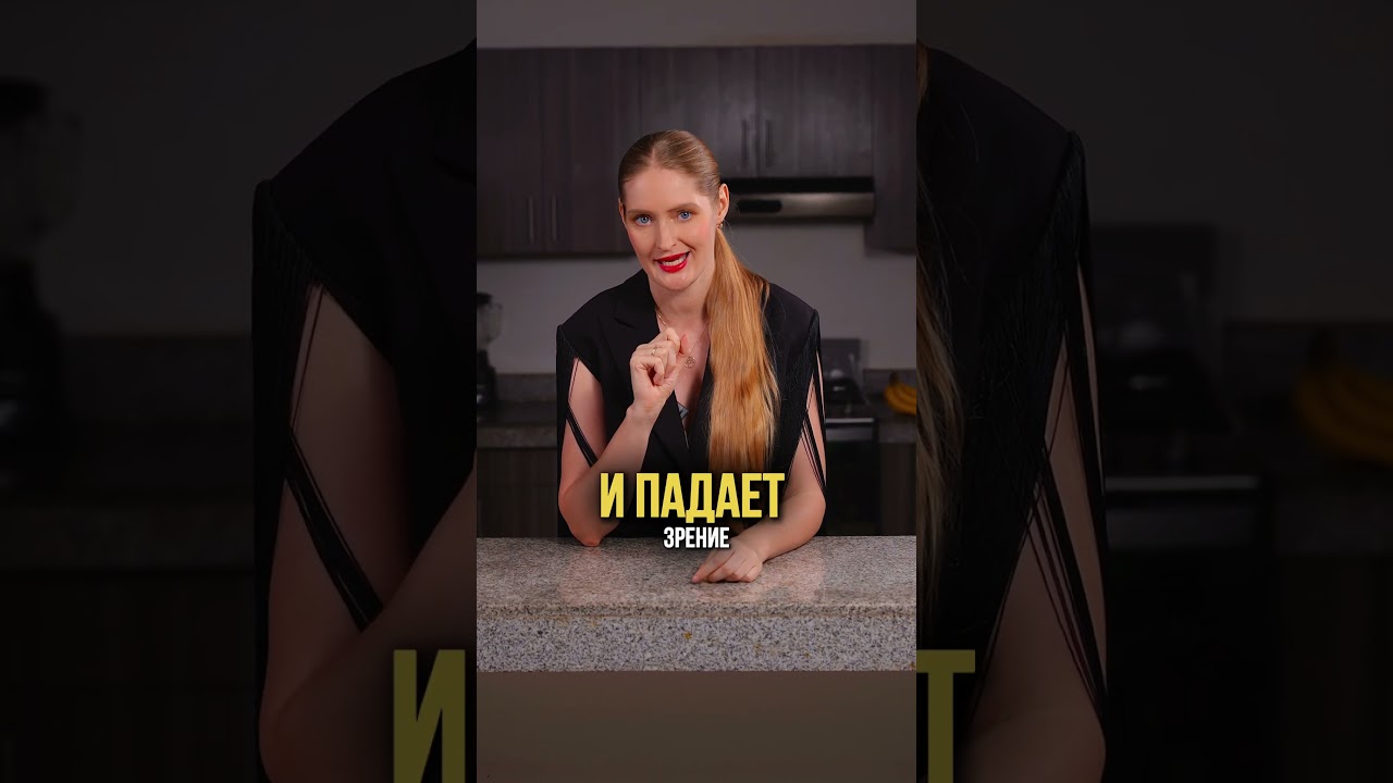 Вы разрушаете свой мозг без жиров? #наука #здоровье #shorts