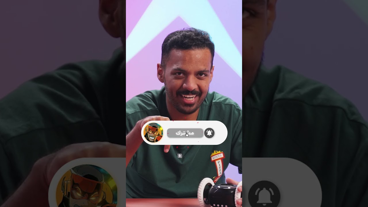 جربت اغرب المنبهات ! 😂