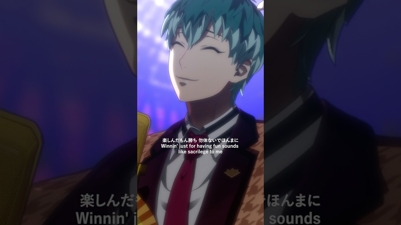 「Hypnotic Summer」どついたれ本舗 ver. #ヒプノシスマイク #ヒプマイ #Hypnosismic