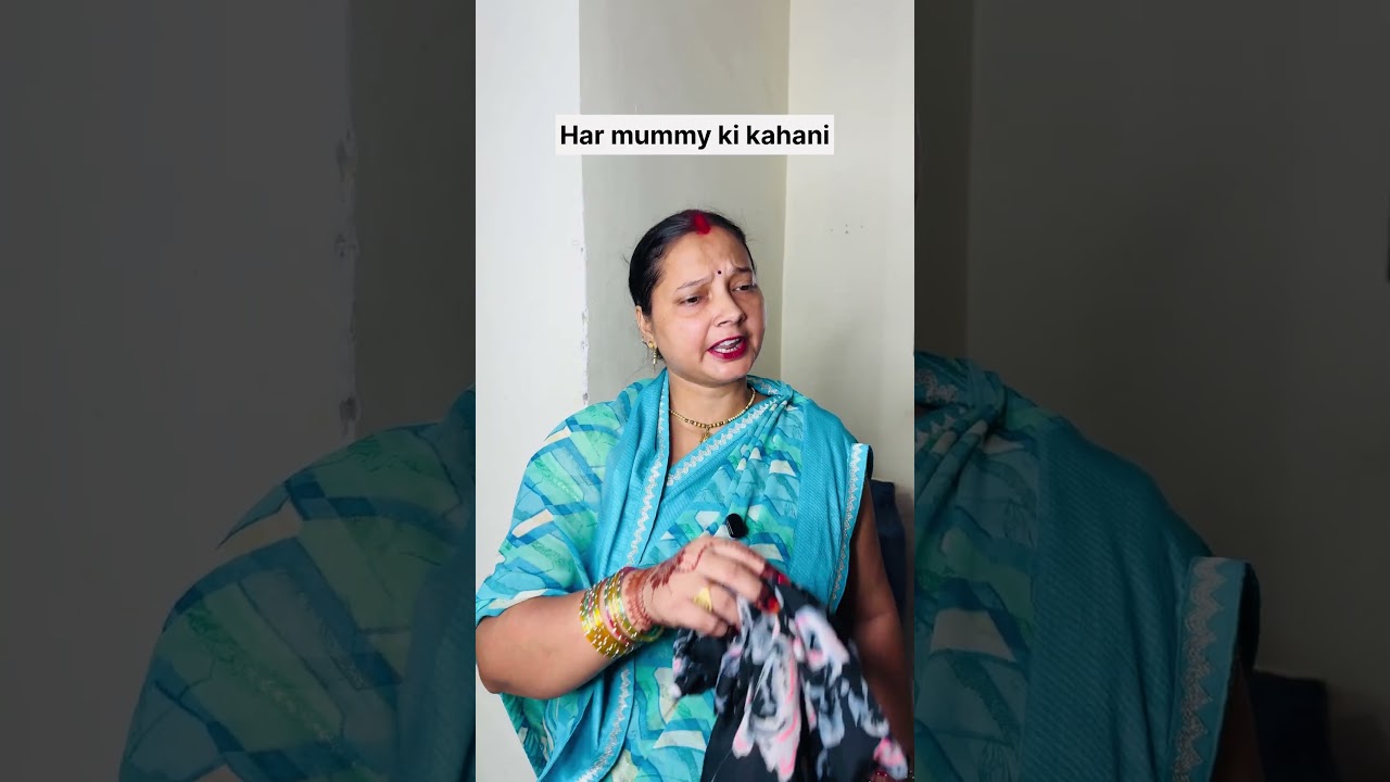 Mummy meri dayalu part-15 😭😝| #FamilyVlog #IndianVlogger #FunnyVideos