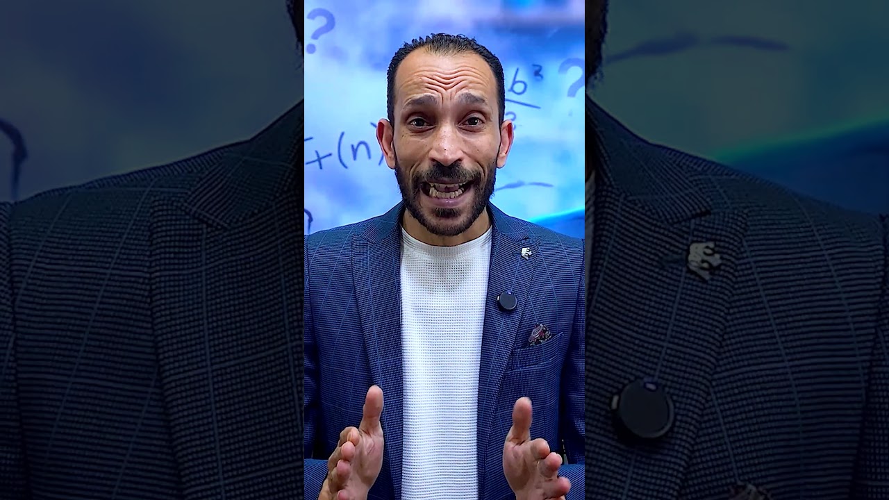أكبر غلطة تدمر تركيزك دلوقتي 🎯 #ثانوية عامة #مستر_محمود_رجب