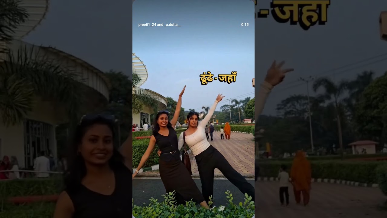 #bollywood#funnyvideo#travelvlog #travelshorts#sciencecitykolkata#explore #viralvideo#fyourpage#fyp