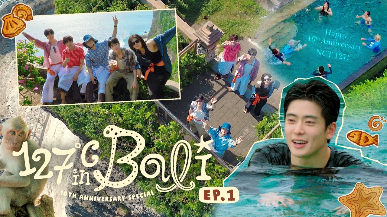 우리chill〰 발리에서 생긴 일 | 10th Anniversary Special | 127°C in Bali🏝️🌺 𝗘𝗣.𝟭