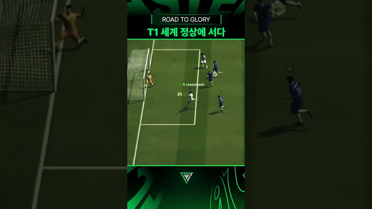 대회 찢어버린 T1 명장면