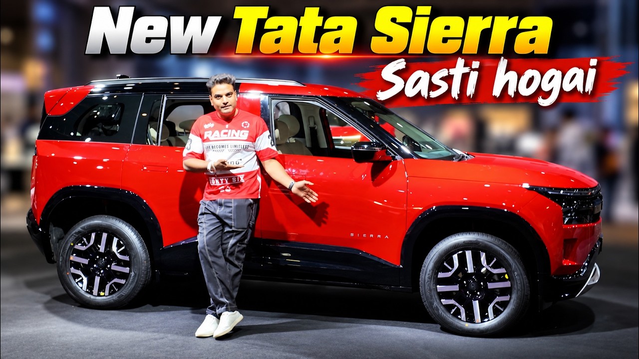 New Tata Sierra Price Drop! 😱 New Models & Updated Prices Explained