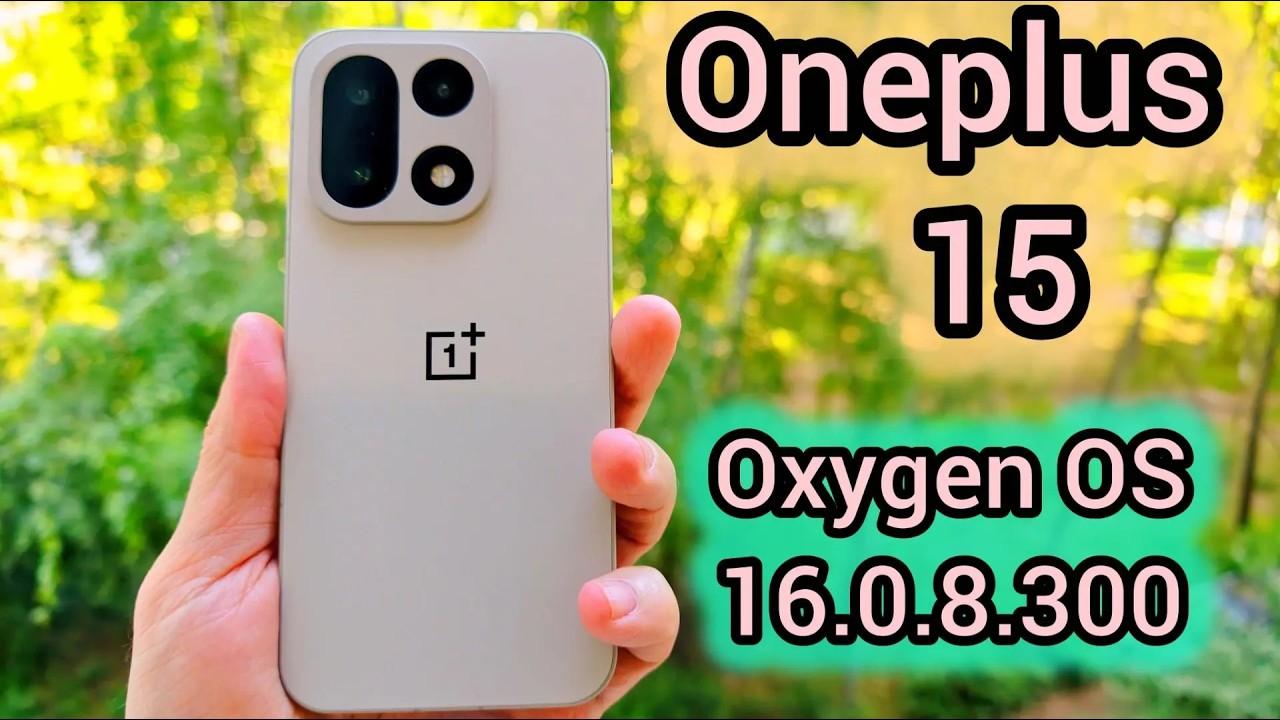 ONEPLUS 15 ПОЛУЧАЕТ САМОЕ НОВОЕ И ВАЖНОЕ ОБНОВЛЕНИЕ ПРОШИВКИ ЗА ИЮНЬ 2026! ТЕСТИРУЕМ!