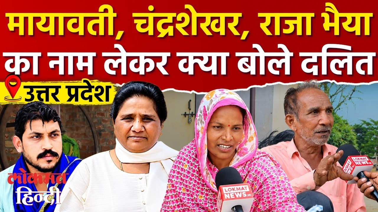 Tukaram Mundhe का बड़ा एक्शन! शाहरुख, अजय, टाइगर को FDA के नोटिस पर एक्शन शुरू