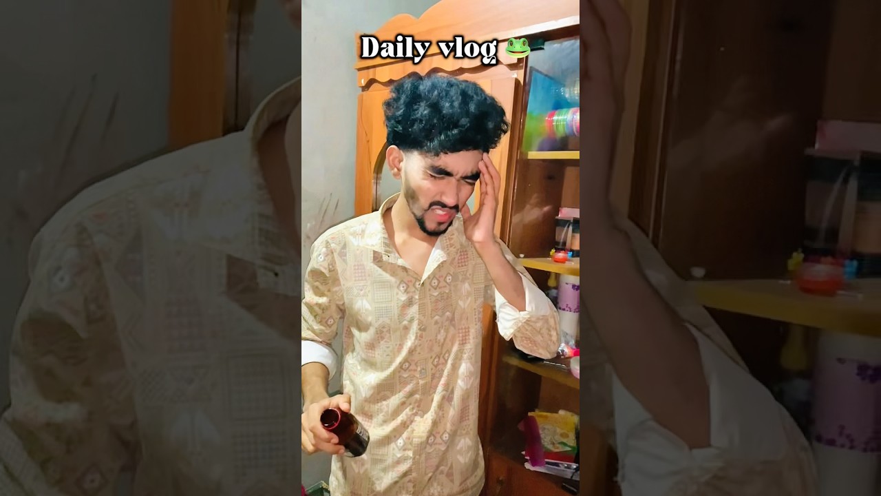 Daily vlog 🐸 part -36 শশুর বাড়ি 7 up দিয়ে আপ্যায়ন #funny #minivlog #comedy #youtubeshorts