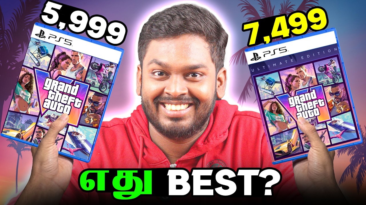 GTA 6 Standard vs Ultimate Edition எது Best?? 😁