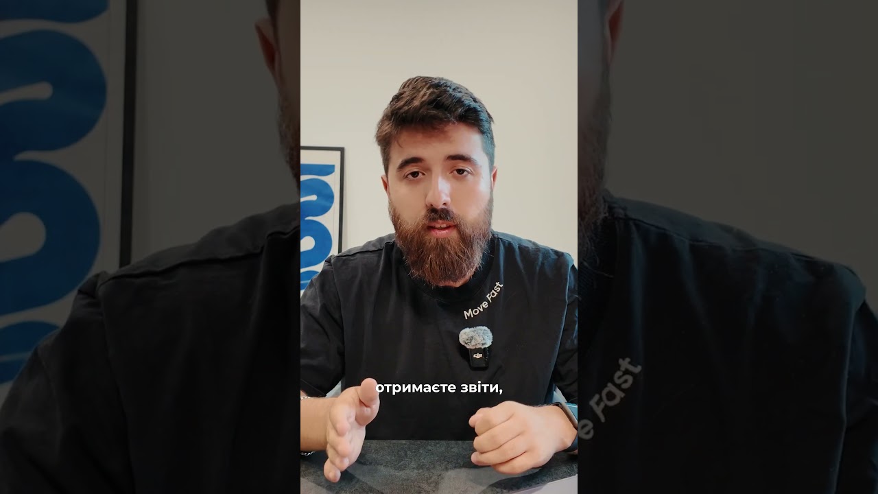 Назва:AI перевіряє, наскільки добре ти працюєш з AI 🧠