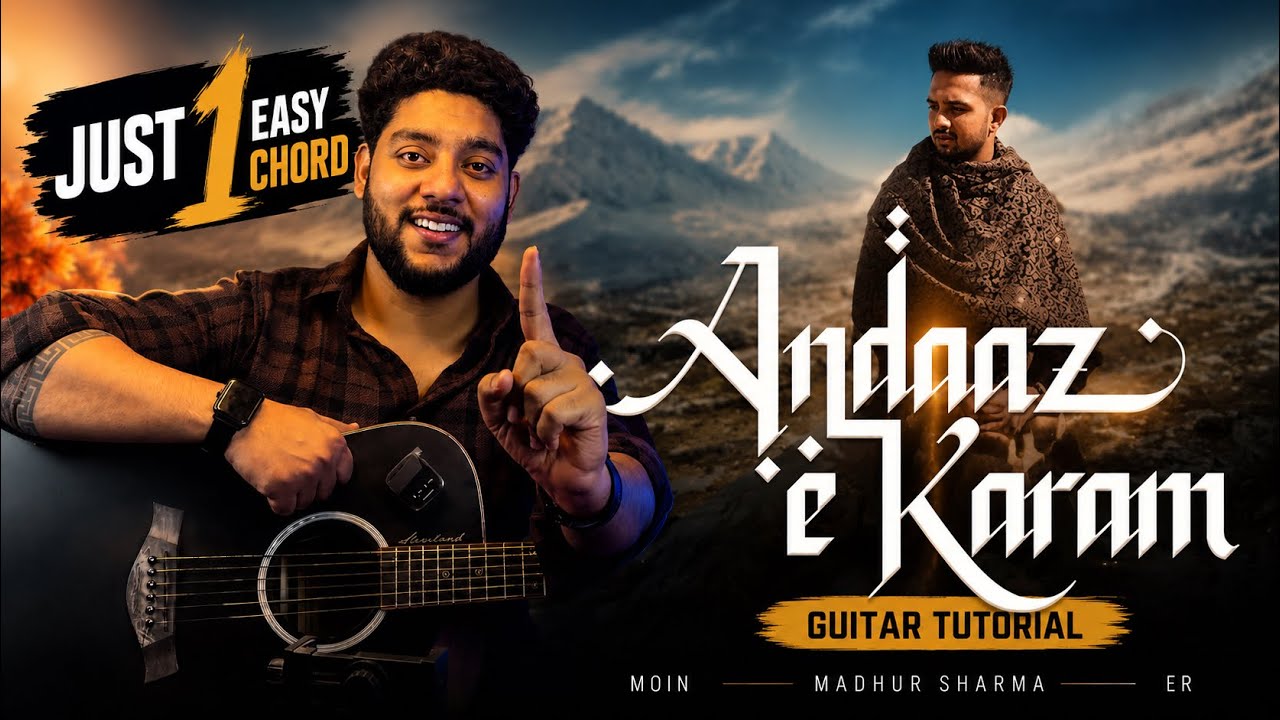 ANDAAZ E KARAM ON 1 EASY CHORD FOR BEGINNERS | Andaaz e Karam One Chord Guitar Lesson | One Chord