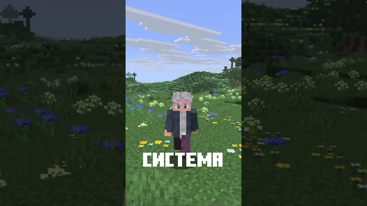 УНИКАЛЬНЫЕ МЕХАНИКИ СЕРВЕРА OBSCURITY  #minecraft  #programming  #свойсервермайнкрафт