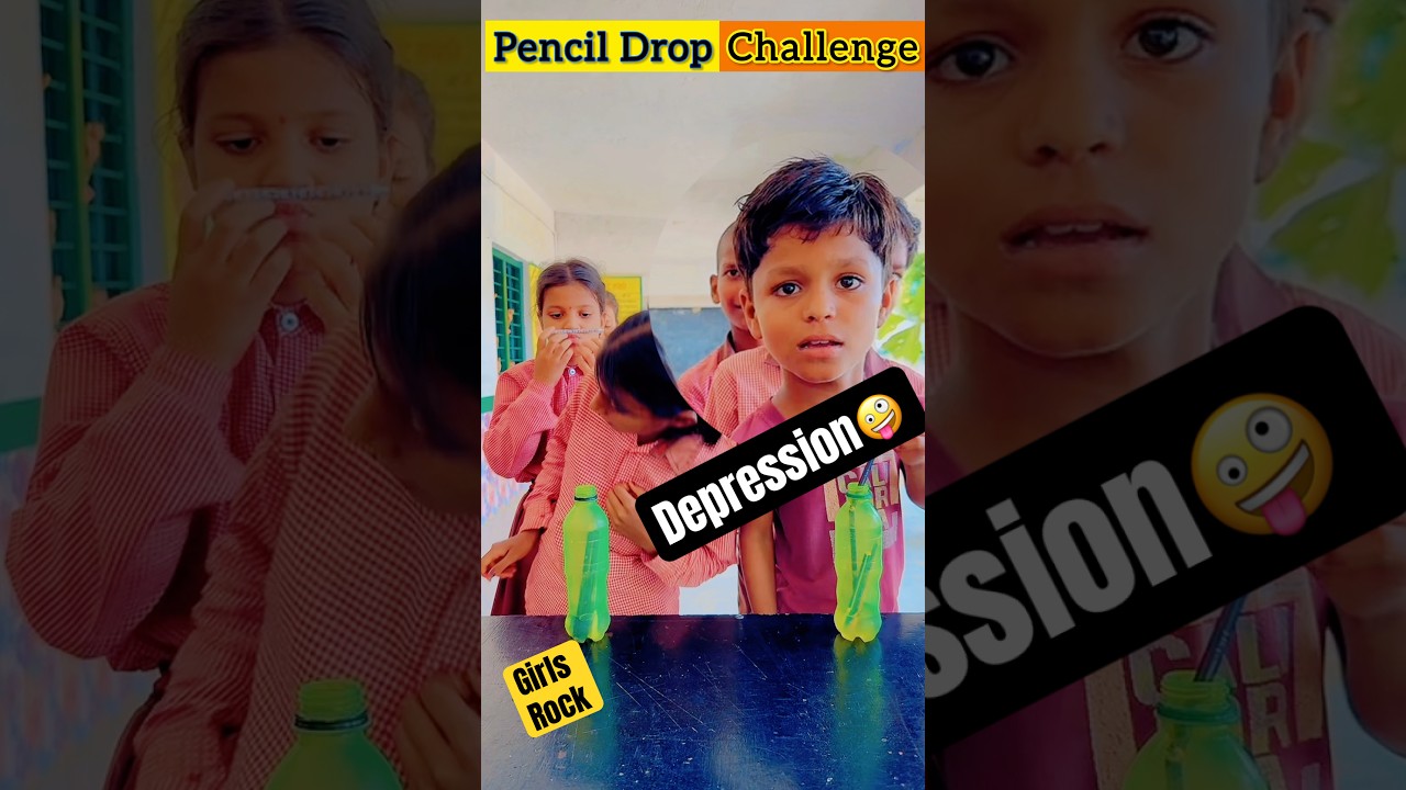 पेंसिल और बोतल की मज़ेदार गतिविधि #school #viralvideo #youtubeshorts #shortvideo #kidsvideo