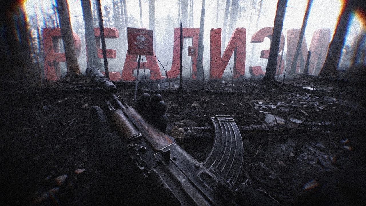 УЖАСНО РЕАЛИСТИЧНЫЙ ШУТЕР