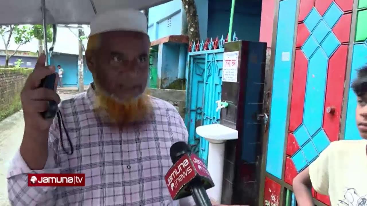 🛑 LIVE: কুমিল্লায় অপ্রতিমের হত্যাকাণ্ড নিয়ে সর্বশেষ