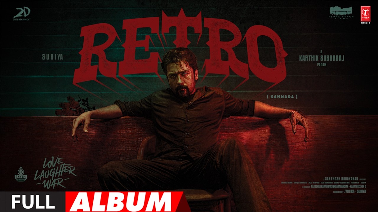 Retro Kannada Audio Jukebox | Suriya,Pooja Hegde | Santhosh Narayanan | Karthik Subbaraj