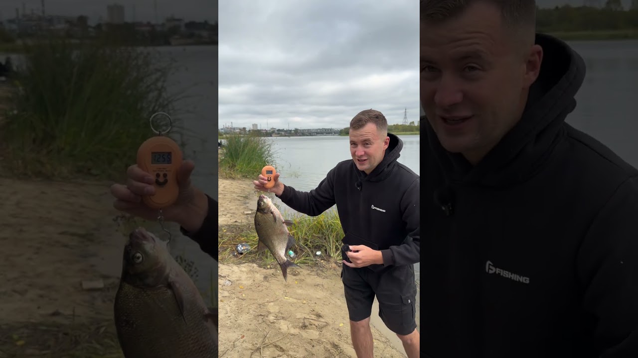 В поисках самого огромного леща🐟🐟🐟 #fishing #рыбалканафидер #ловляхариуса #рыбалка #carp