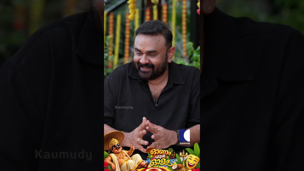 അത് ധർമ്മേട്ടൻ പറഞ്ഞാലേ ഏൽക്കൂള്ളൂ #DharmajanBolgatty #BibinGeorge #ShajuSreedhar #KalabhavanSariga