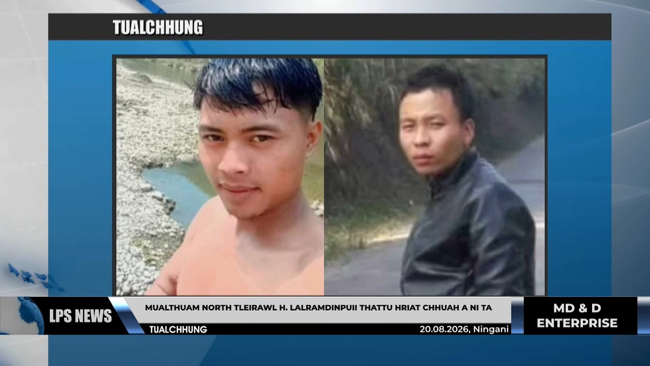20 AUGUST 2026 LPS CHANCHINTHAR