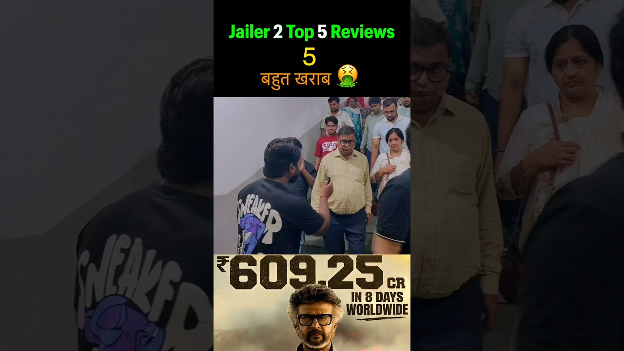 JAILER 2 PUBLIC REVIEW 🔥 Top 5 Audience Reactions 😱 Rajinikanth's Mass Craze! | jailer 2 review